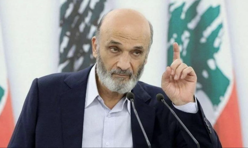 Geagea calls for 'fact-finding' committee two years after explosion, looks to presidential elections