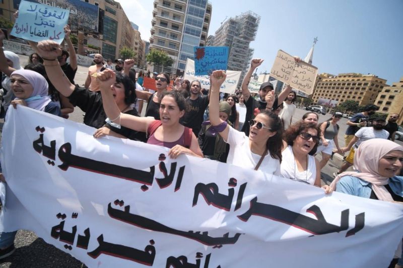 Manifestation à Beyrouth contre 