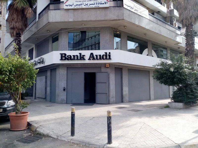 Why the Lebanese public debt’s market value is less than $10 billion Why the Lebanese public debt’s market value is less than $10 billion