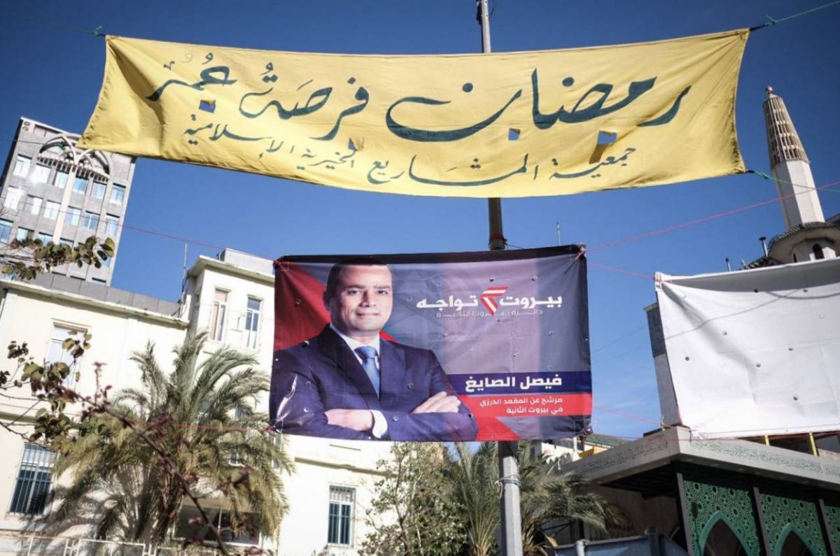 Several media outlets have been referred to the judiciary over elections coverage violations Several media outlets have been referred to the judiciary over elections coverage violations