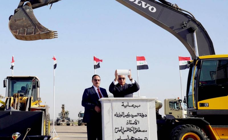 Coup d'envoi pour la reconstruction de l'aéroport de Mossoul