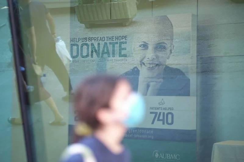 Abiad: Recent medical aid from NGOs, rather than foreign governments Abiad: Recent medical aid from NGOs, rather than foreign governments