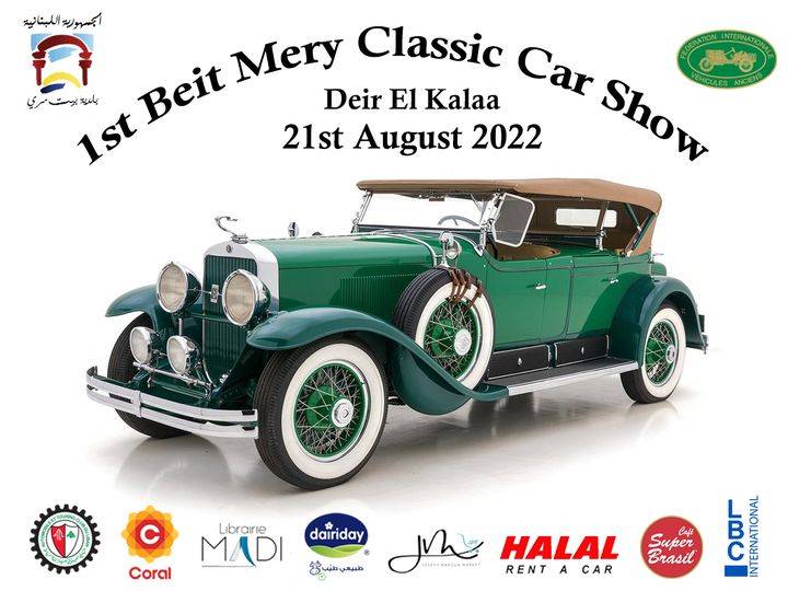 Premier show de voitures classiques à Beit Mery