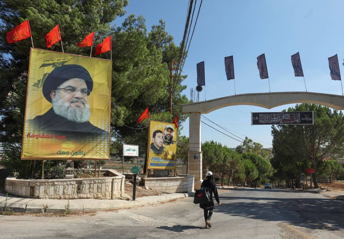 Nasrallah : Aucun lien entre l'accord sur le nucléaire iranien et la délimitation de la frontière maritime avec Israël Nasrallah : Aucun lien entre l'accord sur le nucléaire iranien et la délimitation de la frontière maritime avec Israël