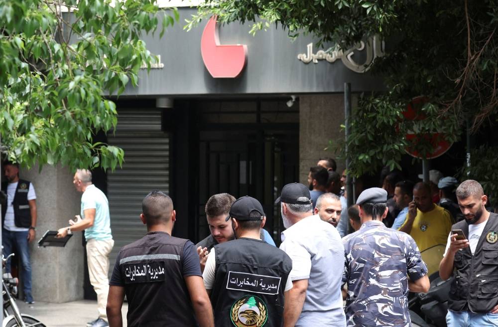 Route coupée à Ouzaï par des proches du preneur d'otages de la Federal Bank contre son arrestation