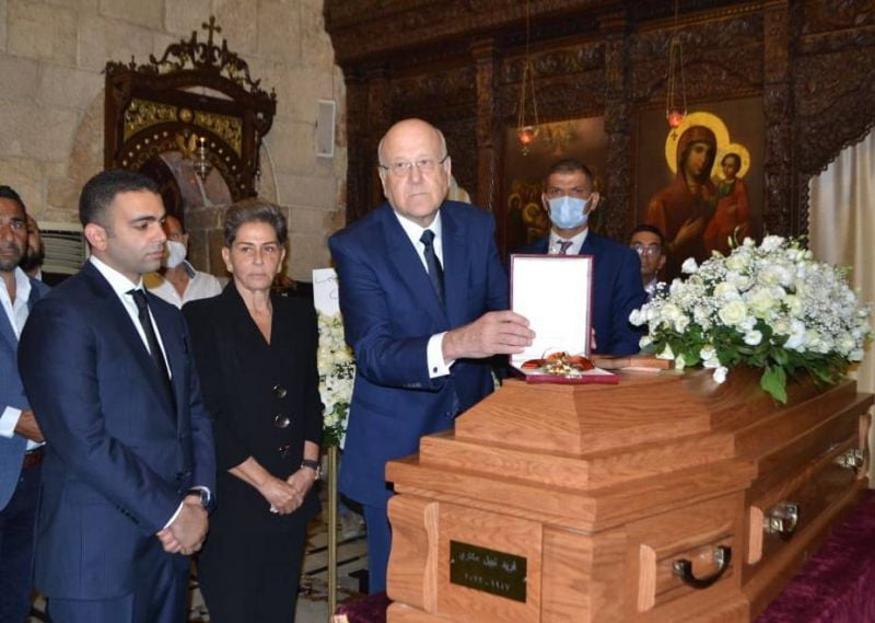 Funérailles de l'ex-vice président du Parlement Farid Makari