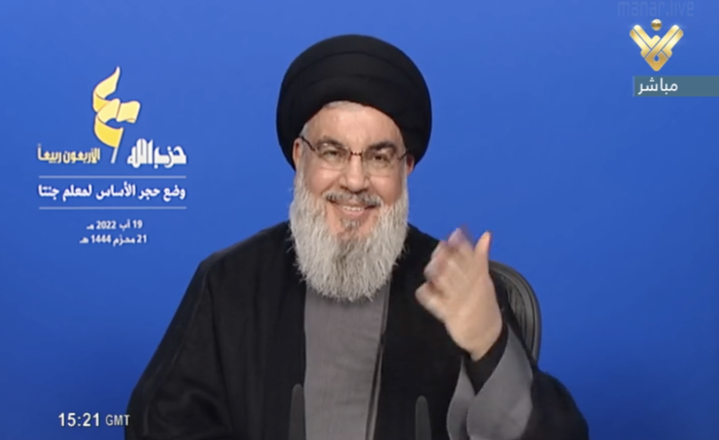 Nasrallah talks nuclear deal, maritime borders and customs tariffs — no comment on Salman Rushdie