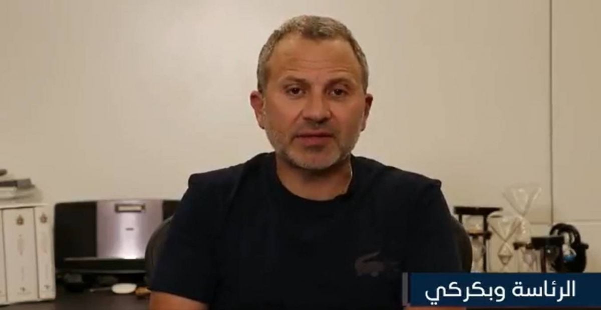 Bassil accuse implicitement Geagea de vouloir bloquer la présidentielle