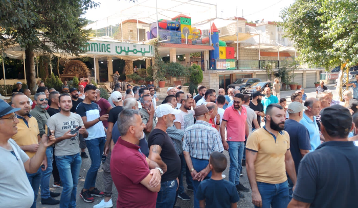 Manifestation contre les pénuries d'eau dans le Chouf Manifestation contre les pénuries d'eau dans le Chouf