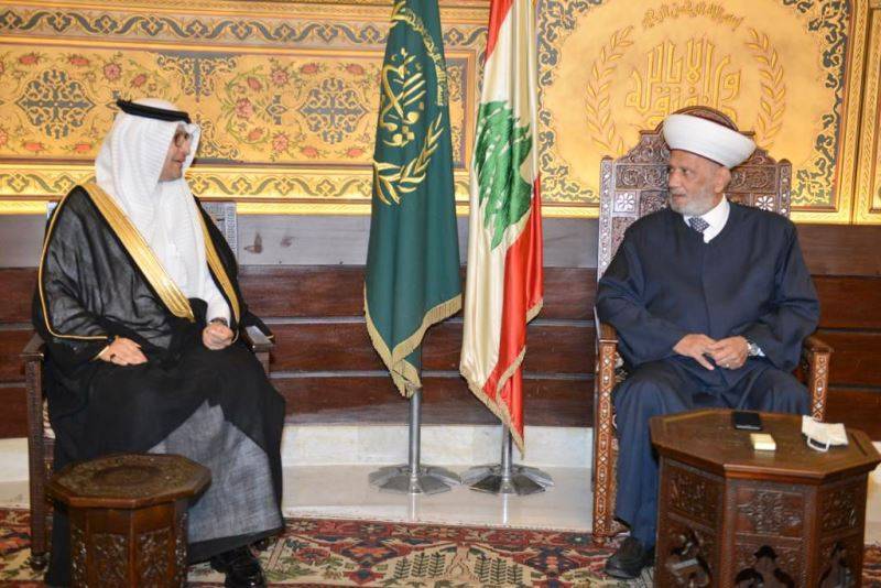 Le mufti Deriane condamne devant Boukhari les menaces contre l'ambassade saoudienne