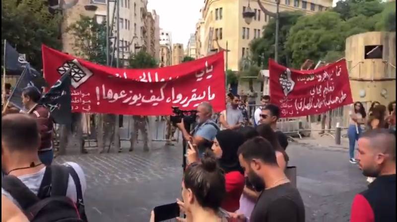 UPDATE: Parliament committees meet to discuss capital control draft law amid protest UPDATE: Parliament committees meet to discuss capital control draft law amid protest