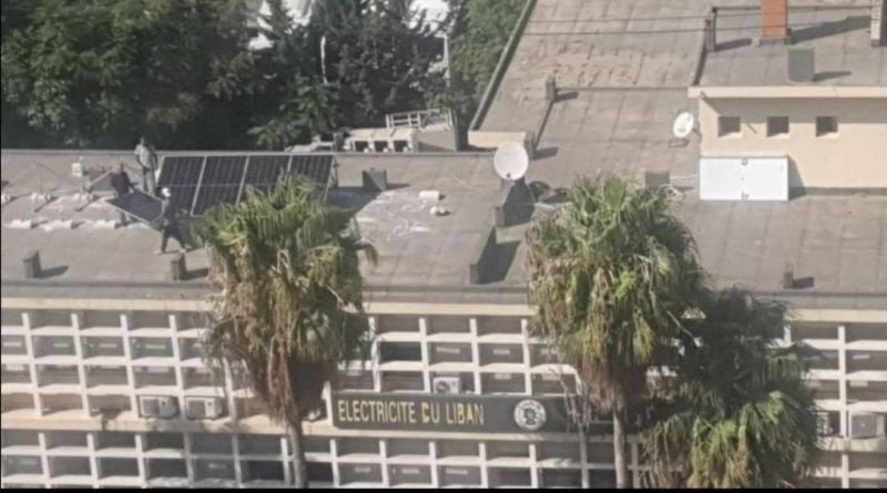 Quand des panneaux solaires sont installés... sur le toit d'EDL à Saïda