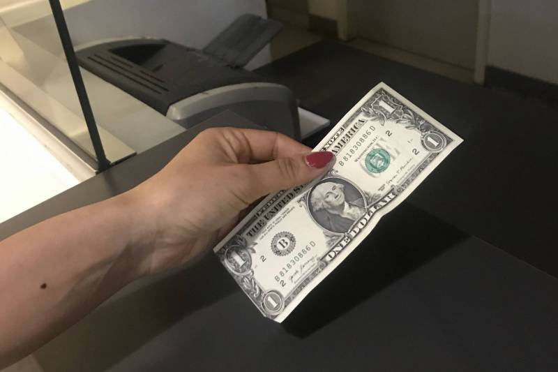 Une amnistie des banques libanaises déguisée en loi de contrôle des capitaux Une amnistie des banques libanaises déguisée en loi de contrôle des capitaux
