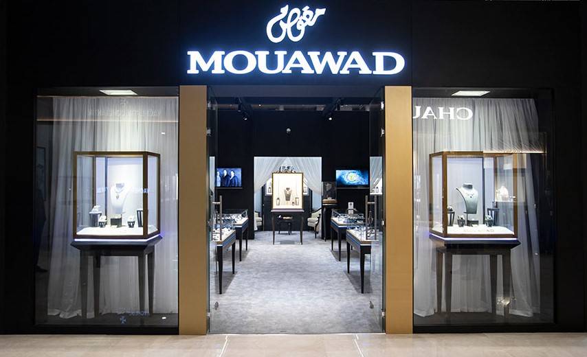 Mouawad, seul groupe familial libanais figurant dans le top 100 arabe