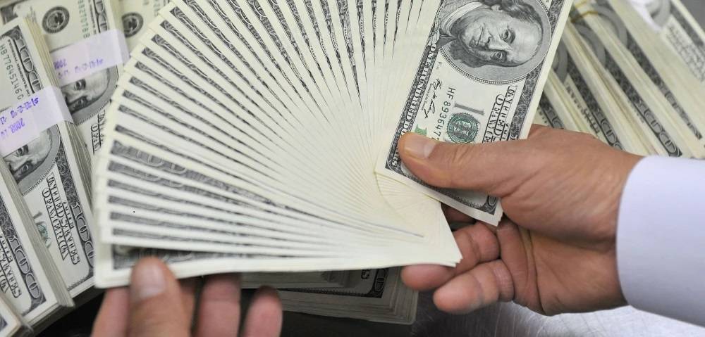 Le yen plonge à 140 yens pour un dollar, une première depuis 1998