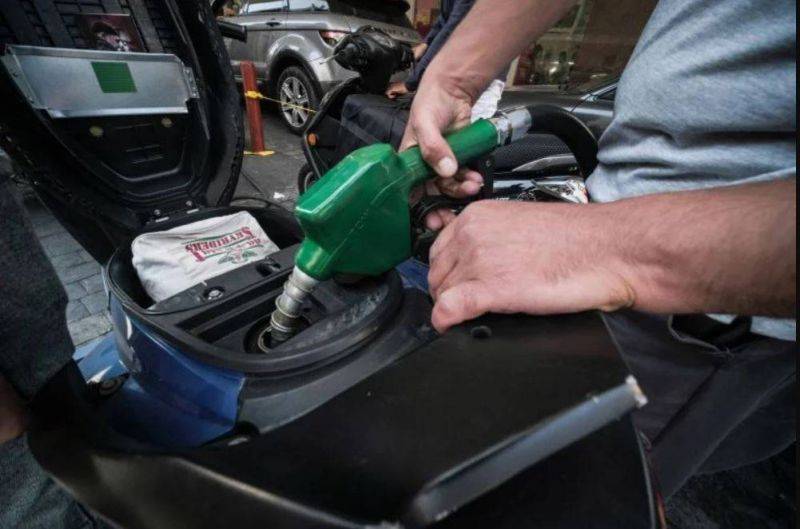 Gasoline prices increase slightly