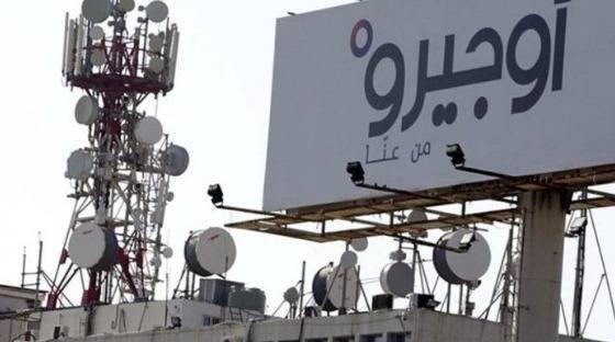 Internet and telephone outages cause disruption in Koura Internet and telephone outages cause disruption in Koura