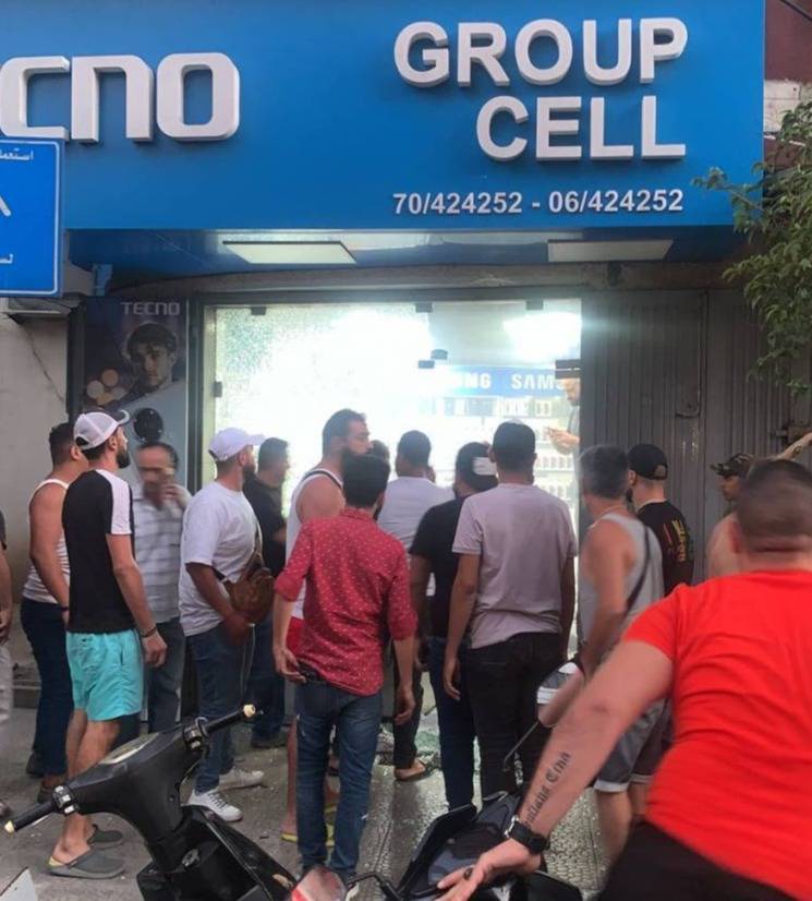 Quatre morts dans une fusillade à Tripoli