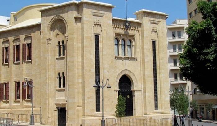 Lebanese Parliament to meet next week to discuss long overdue 2022 budget