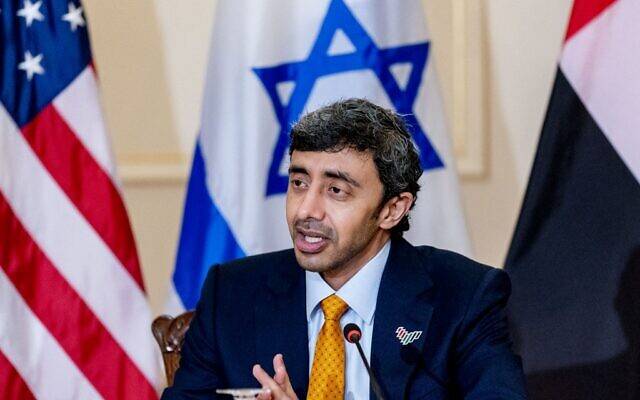 Top UAE diplomat arrives in Israel two years after normalization