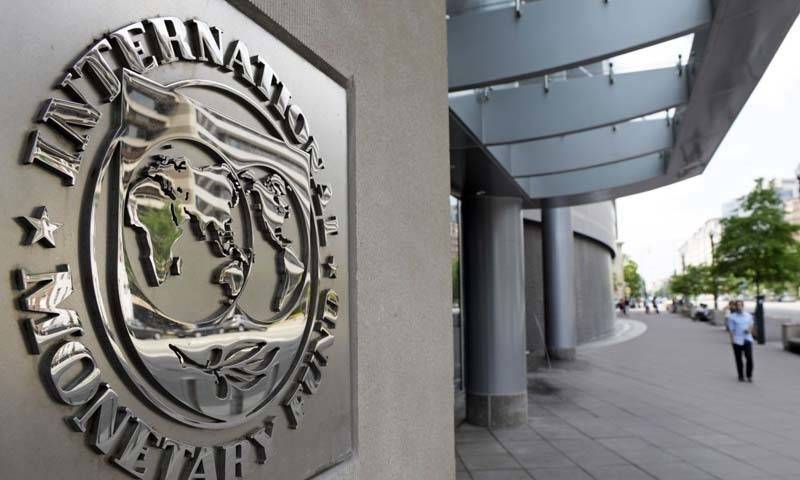 IMF delegation expected in Beirut on Sept. 19