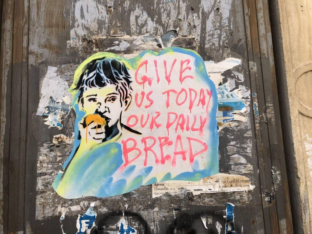 Bread prices rise again in Lebanon Bread prices rise again in Lebanon