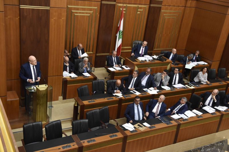 Le vote sur le budget 2022 suspendu, nouvelle séance le 26 septembre -  L'Orient-Le Jour
