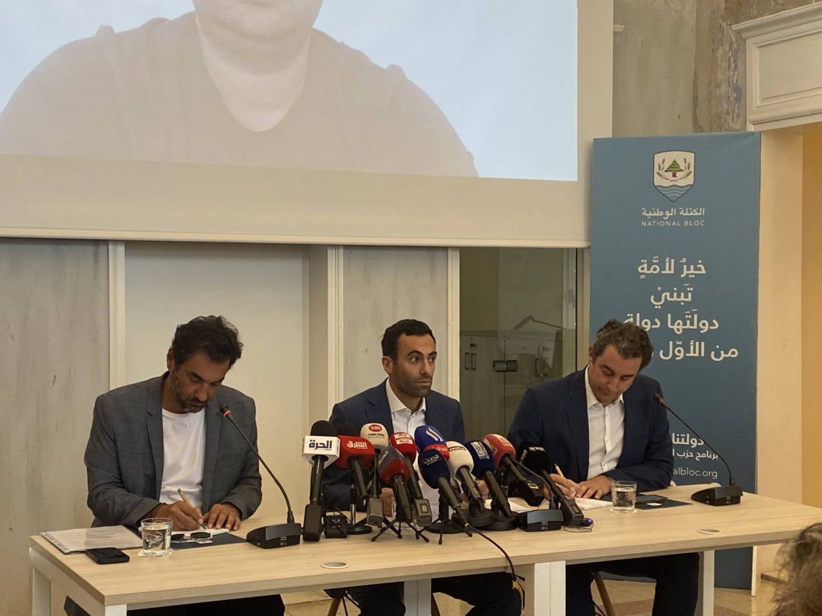 Les parents de victimes réclament une commission internationale d’établissement des faits Les parents de victimes réclament une commission internationale d’établissement des faits