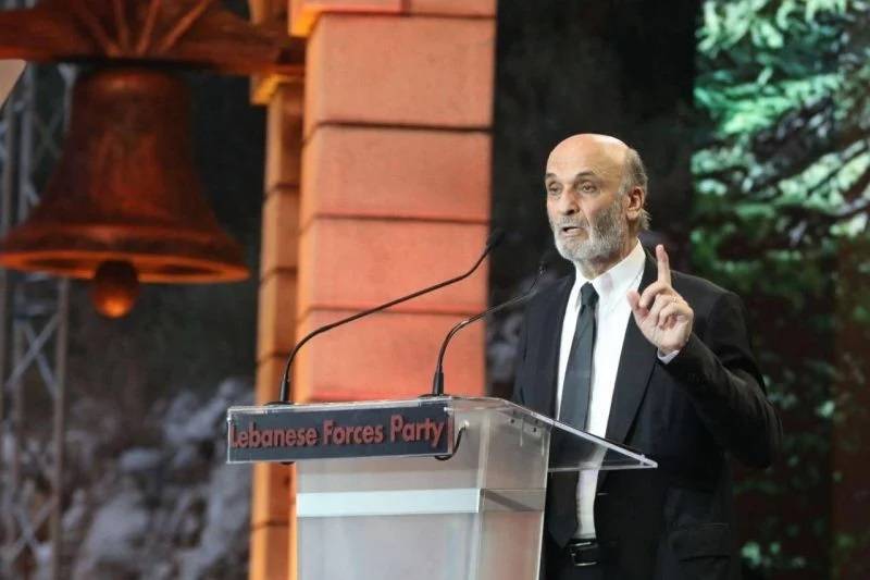 LF and Kataeb blocs to boycott Wednesday's parliamentary session, Geagea announces