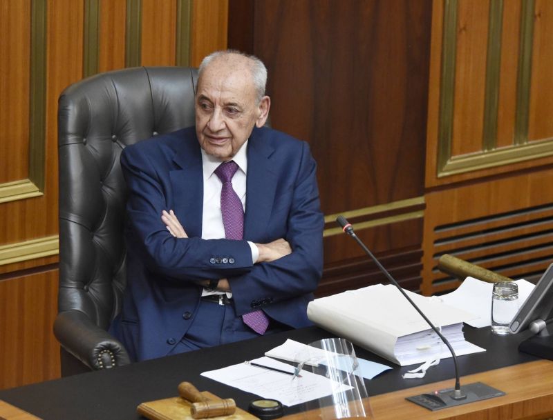 Berri suspends parliamentary session until Sept. 26