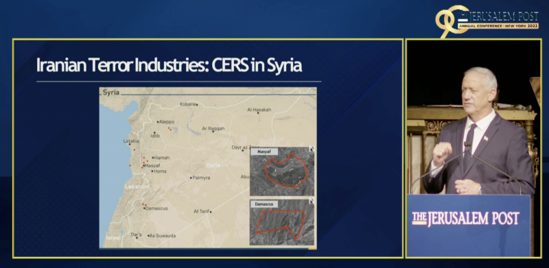 Des missiles et des armes fabriqués en Syrie, au profit de l'Iran et du Hezbollah, accuse Gantz