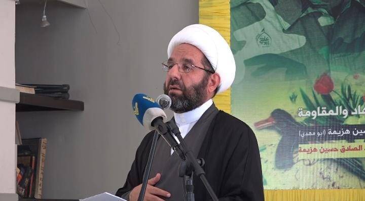 Hezbollah criticizes 'those who want to postpone crisis resolution to after the presidential election' Hezbollah criticizes 'those who want to postpone crisis resolution to after the presidential election'