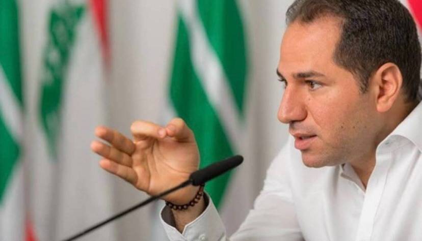 Samy Gemayel calls on Hezbollah to elect a 'rescue president'