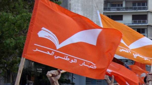 FPM announces 'popular procession' for departure of Michel Aoun on Oct. 31 FPM announces 'popular procession' for departure of Michel Aoun on Oct. 31