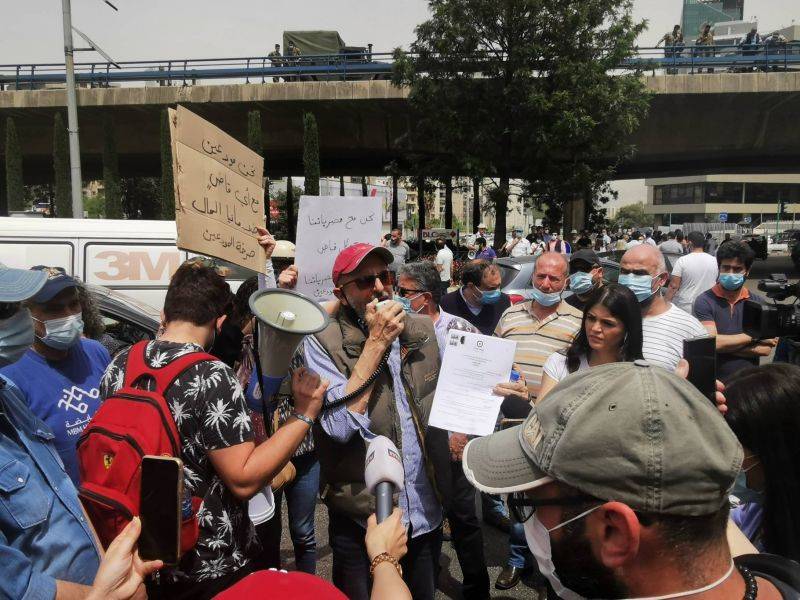 Réouverture des banques : le collectif Mouttahidoun promet des actions de déposants