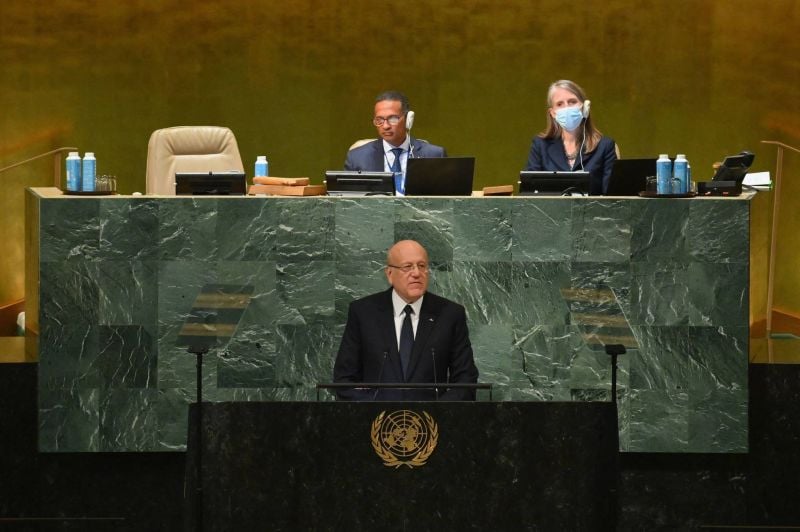 Guterres to Mikati: Continued UN support for the Lebanese people