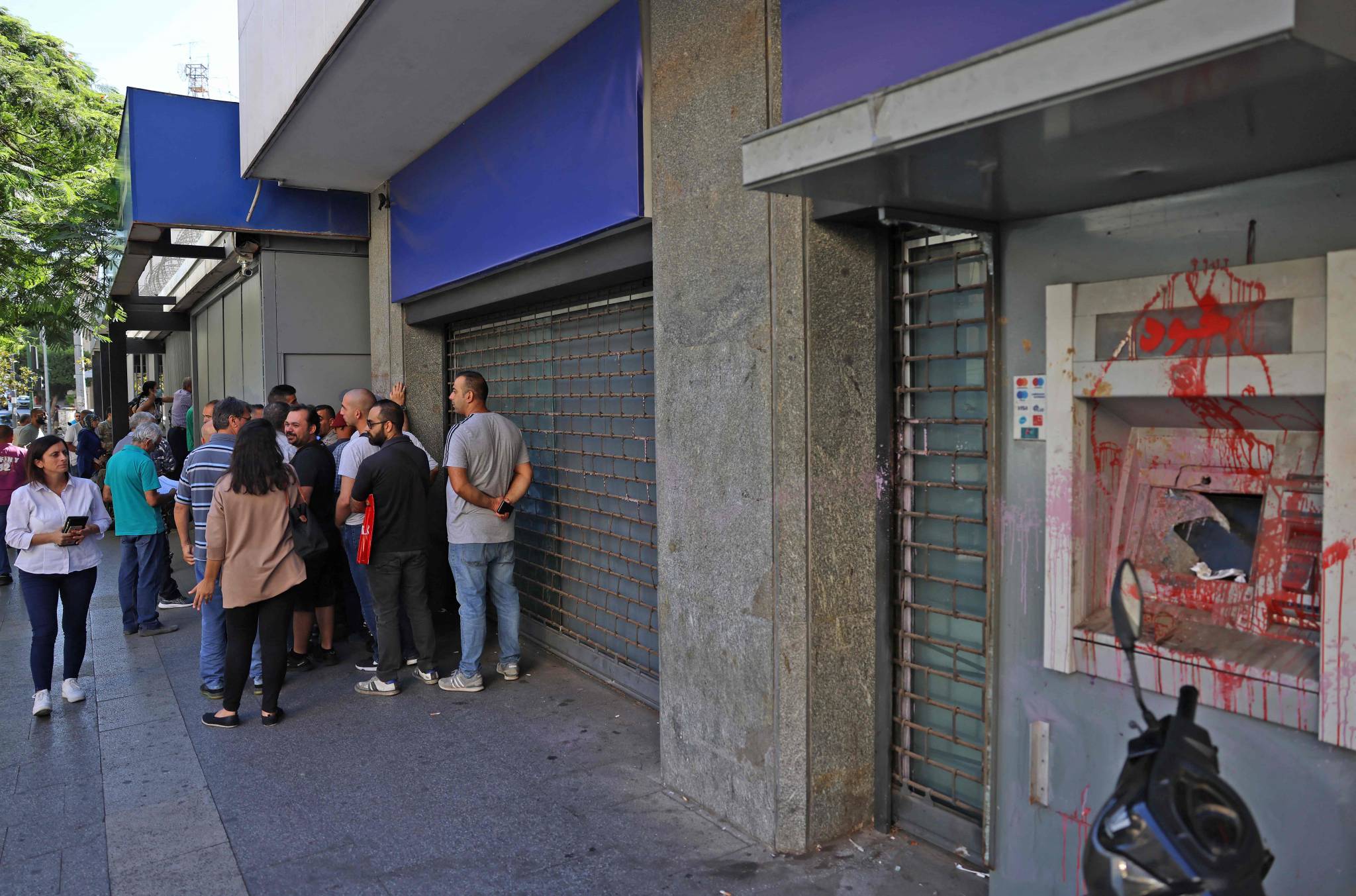 BDL Lowers Sayrafa Monthly Withdrawal Limit L Orient Today