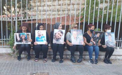 Mobilisation simultanée de proches de détenus et de familles de victimes en marge d'une réunion du CSM