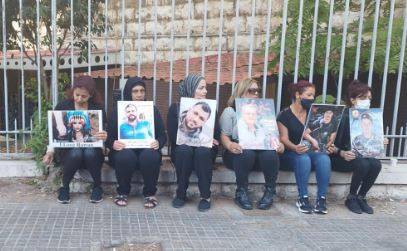 Simultaneous protests by families of blast victims and relatives of detainees in Beirut