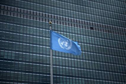 Réunion d'urgence de l'Assemblée générale de l'ONU lundi