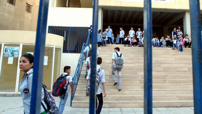 L'année scolaire publique démarre dans un climat d'inquiétude et de pénurie