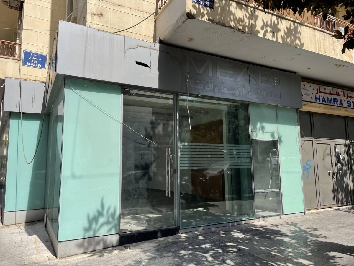 PIB libanais en 2022 : les plus optimistes rentrent dans le rang