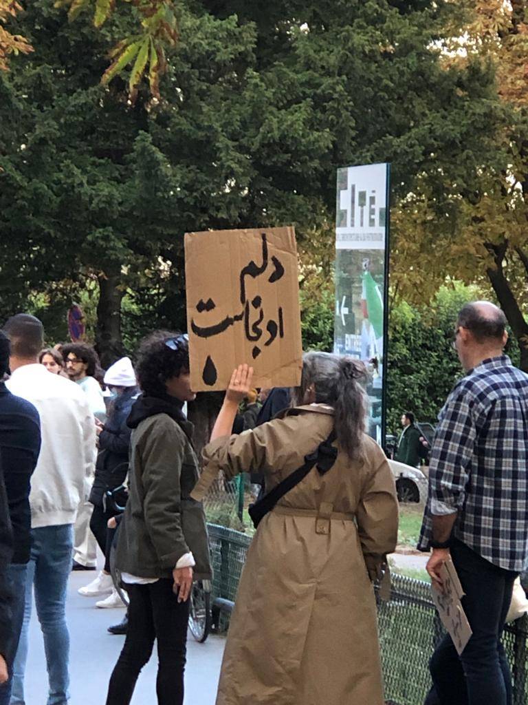 « Ma mère me l’a toujours dit : les femmes feront la révolution en Iran » « Ma mère me l’a toujours dit : les femmes feront la révolution en Iran »