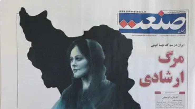 Iran arrests journalist who covered Mahsa Amini funeral