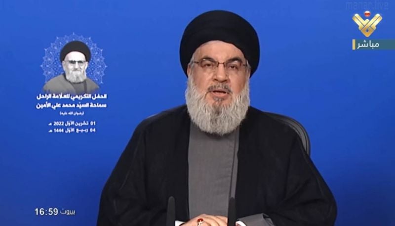 Nasrallah: Lebanon faces 'decisive days' regarding its maritime border with Israel