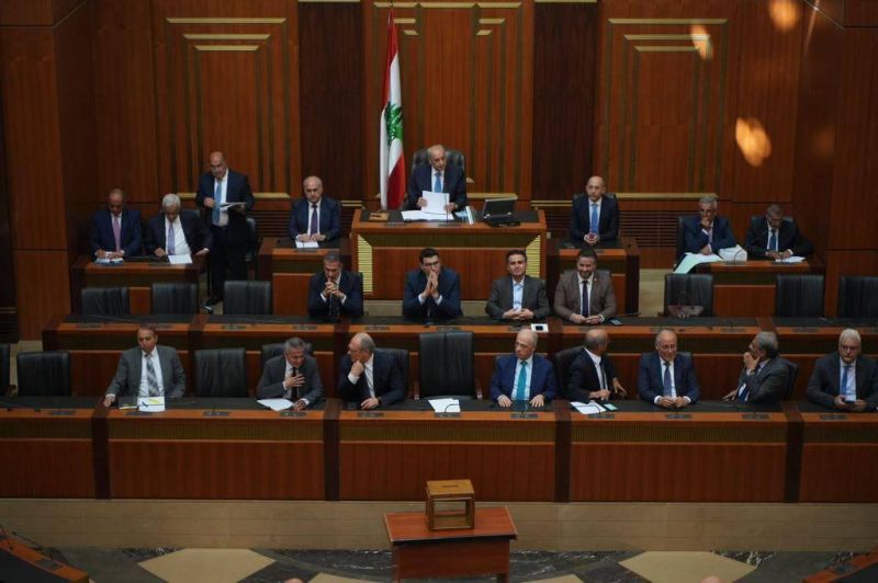 Présidentielle : le Parlement convoqué à une 2ème séance le 13 octobre