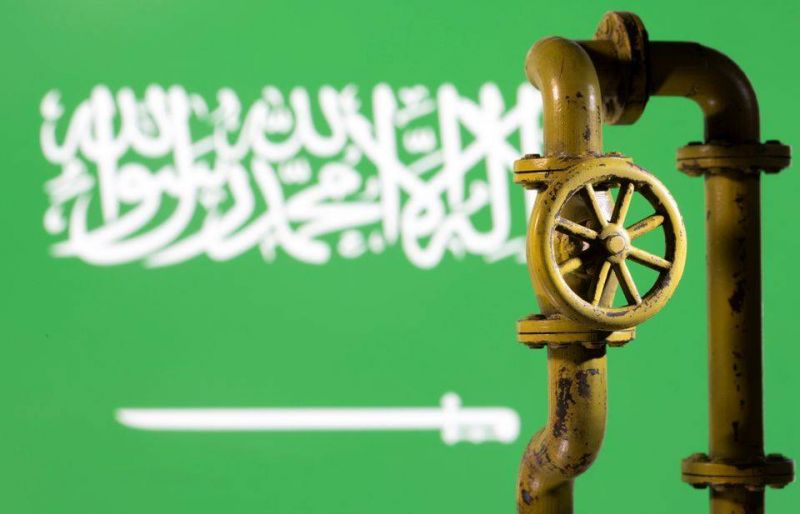 Saudi Arabia agrees 'memorandum of cooperation' with Britain in energy sector