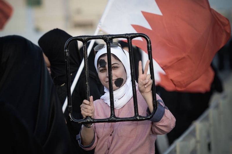 Bahrain pulls out of UN human rights body election after criticism