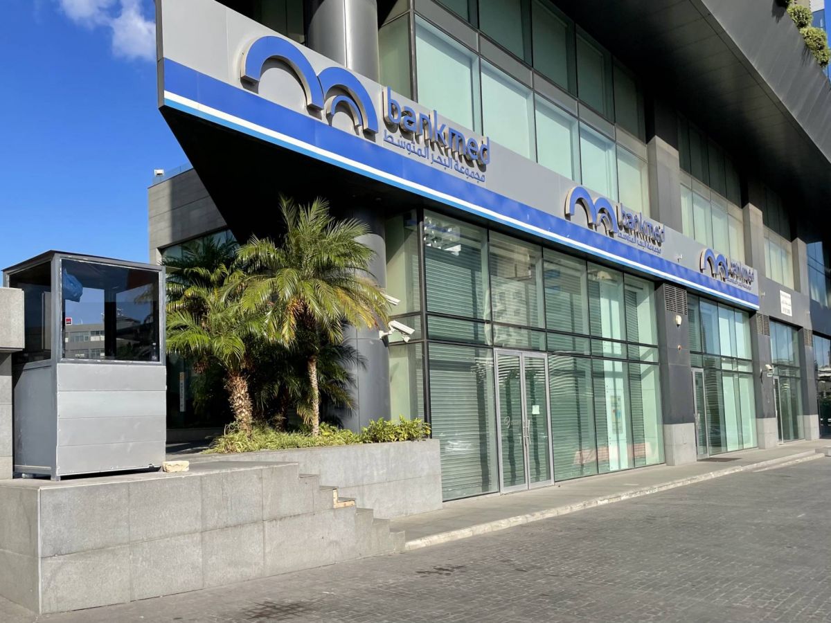 Un juge ordonne la libération du braqueur de la Bankmed à Nabatiyé