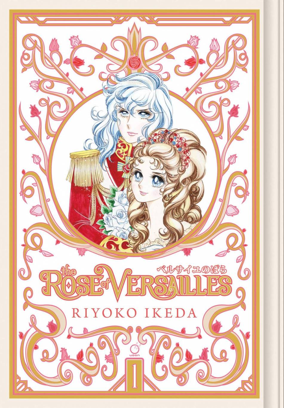 « La Rose de Versailles », un manga toujours révolutionnaire 50 ans après